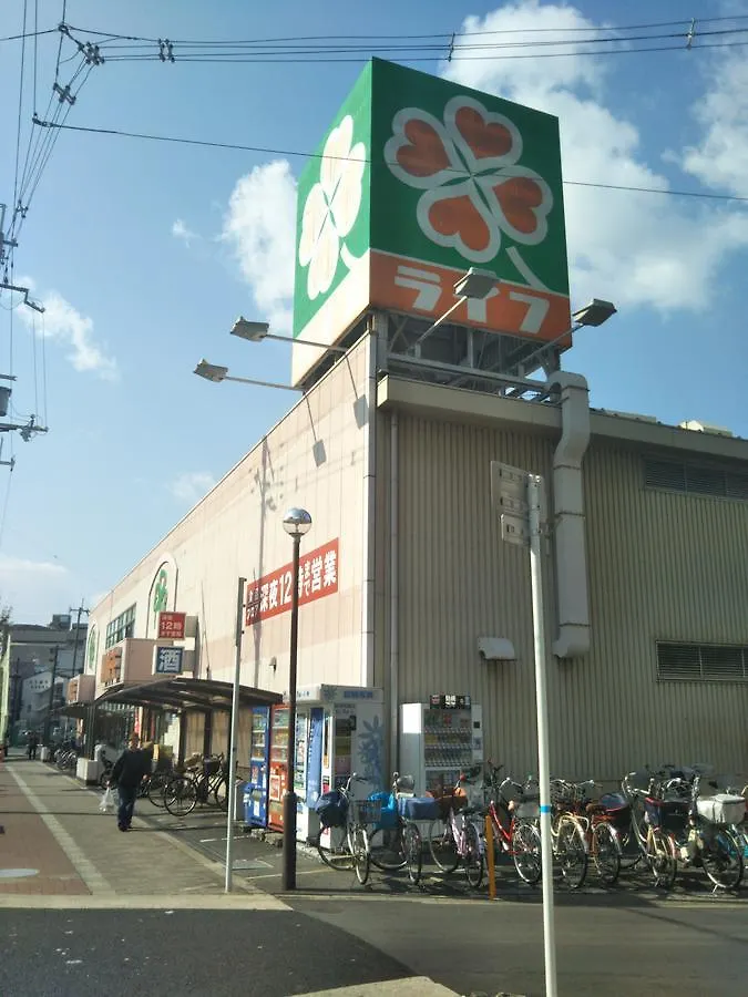 Gottsu Shinosaka Apartment