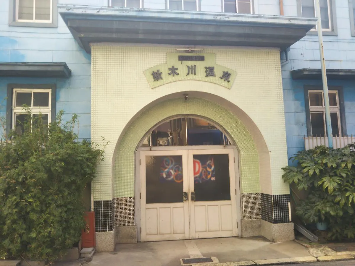 Gottsu Shinosaka Apartment Japan