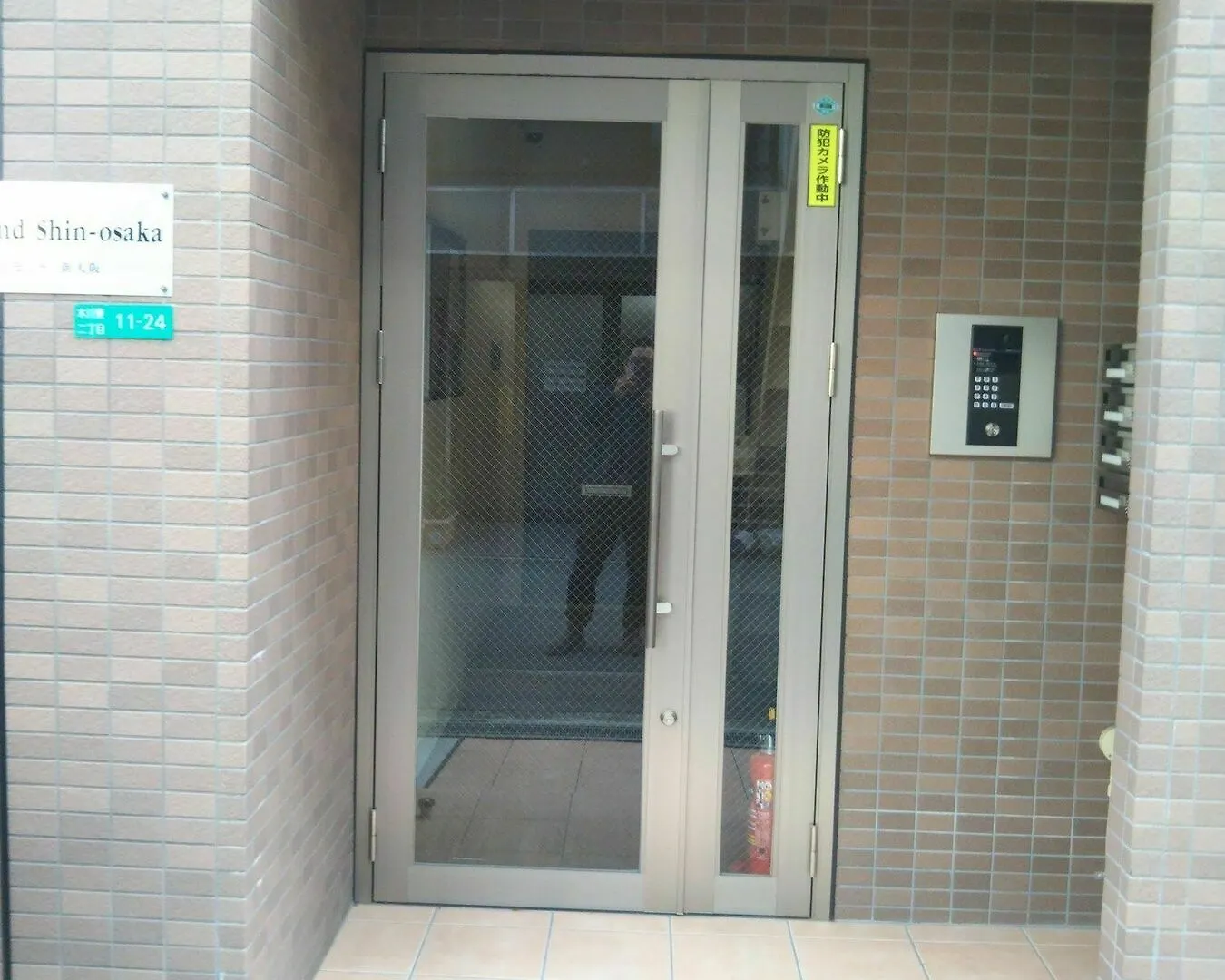 Gottsu Shinosaka Apartment 0*, Osaka